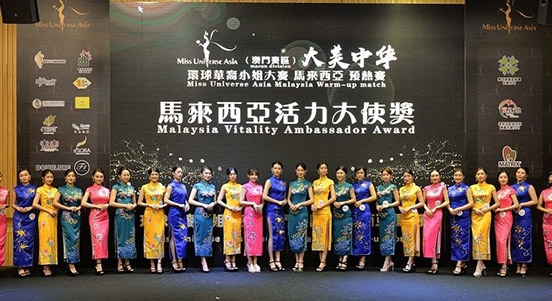 Article Image 1